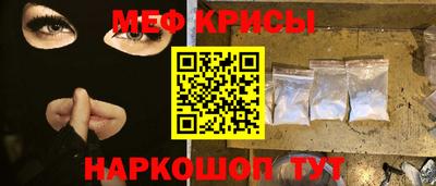 МДПВ Первоуральск