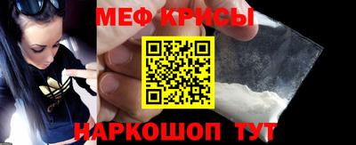 альфа пвп Пенза