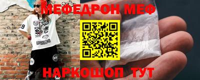 МДПВ Первоуральск