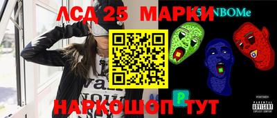 МДПВ Первоуральск