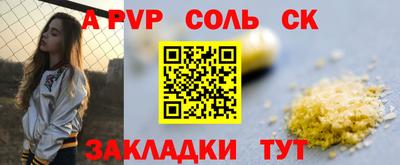 МДПВ Первоуральск