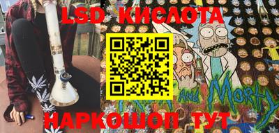альфа пвп Пенза
