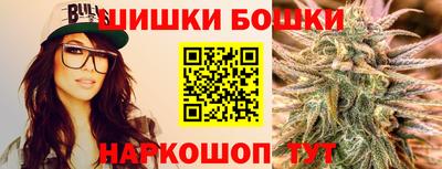 МДПВ Первоуральск