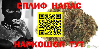 альфа пвп Пенза