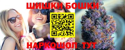 МДПВ Первоуральск