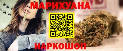 альфа пвп Пенза