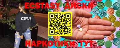 альфа пвп Пенза
