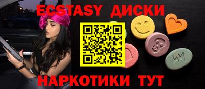 альфа пвп Пенза