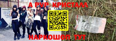 МДПВ Первоуральск