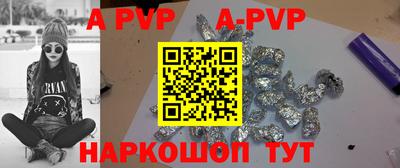 МДПВ Первоуральск
