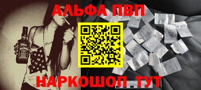 МДПВ Первоуральск