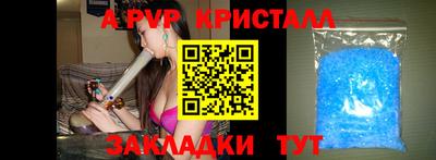 МДПВ Первоуральск