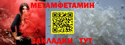 МДПВ Первоуральск
