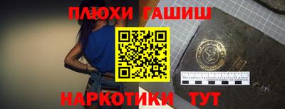 МДПВ Первоуральск