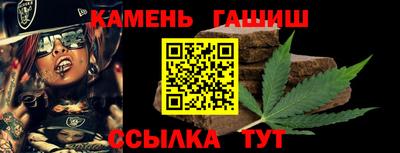 альфа пвп Пенза