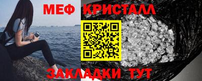 МДПВ Первоуральск