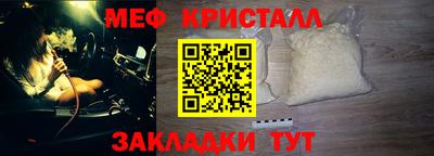 альфа пвп Пенза