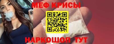 МДПВ Первоуральск